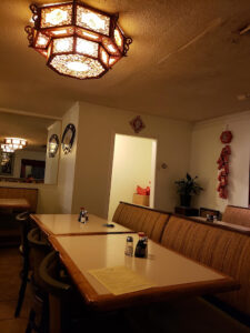 Hunan Chinese Restaurant - Enterprise
