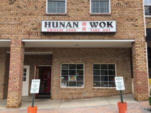 Hunan Wok - Sparta