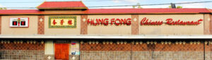Hung Fong Chinese Restaurant - San Antonio
