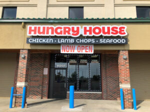 Hungry House - Detroit