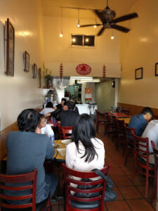 I Dumpling - Redwood City