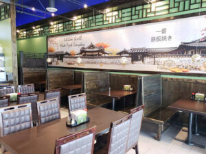 Ichiban Grill - Woodstock