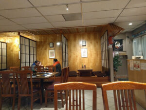 Ichiban Sushi - San Bruno