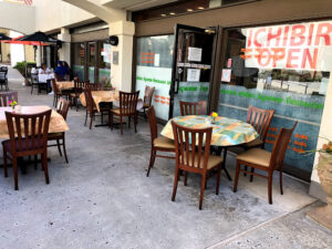 Ichibiri Japanese Restaurant - Dana Point