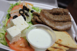 It's Greek To Me - Joplin