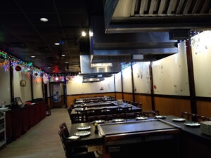 Izumi Japanese Restaurant - Carmel Hamlet