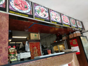 Jacky Kitchen - Huntington Station