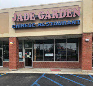 Jade Garden - Erie