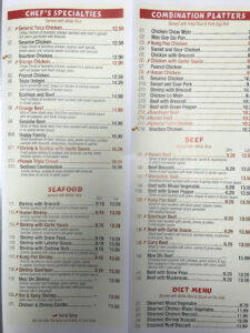 Jade Garden - East Peoria