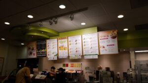 Jamba - Clinton