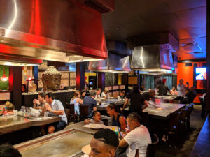 Japan Inn - Plantation