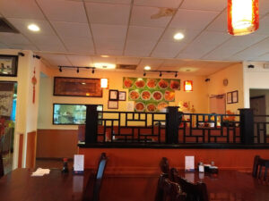 Japan Japanese & Chinese Diner - Clinton