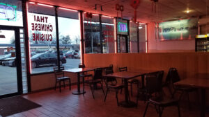 Jasmine House Restaurant - Franklin Square