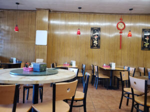 Jen Kitchen Chinese Restaurant - Sacramento