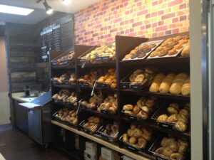 Jersey Bagel Deli & Grill - West Bloomfield Township