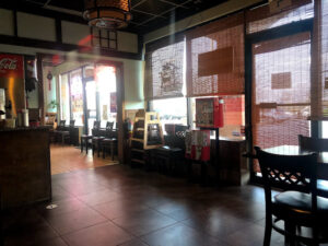 Jing Jing Chinese Restaurant - Rock Hill