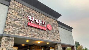 Jjin Jjajang - Buena Park