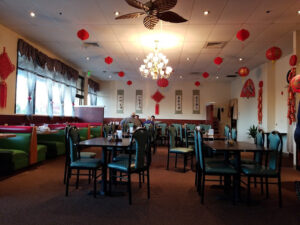 Joy Garden - Meridian