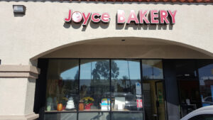Joyce Bakery - Norwalk
