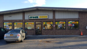 Jreck Subs - Ogdensburg