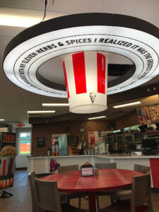 KFC - Paducah