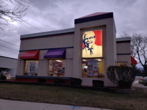 KFC - Milwaukee