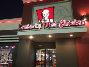 KFC - Katy
