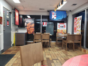 KFC - Pasadena
