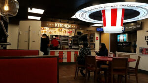 KFC - South El Monte