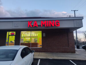 Ka Ming Food House - Glen Burnie