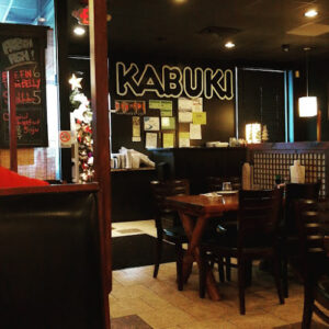 Kabuki Japanese Restaurant - Farmington Hills