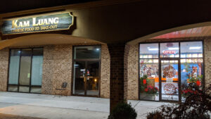 Kam Luang Restaurant - Somerset