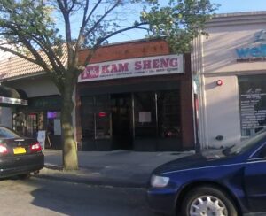 Kam Sheng - Long Beach