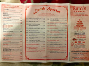 Kam's Garden - Queens
