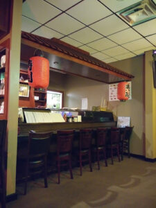 Kanji Japanese Steakhouse - Heath