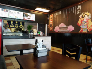 Kanji Sushi Hibachi - Summerville - Summerville