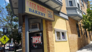Katz Bagel Bakery - Chelsea