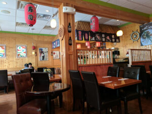 Kiku Sushi Japanese Cuisine - Stamford