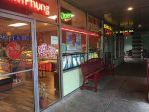 Kim Phung Bakery - Falls Church