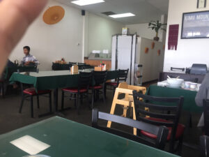 Kimu Restaurant - Greenwood