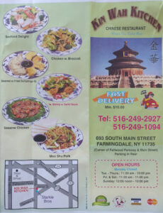 Kin Wah Kitchen - Farmingdale