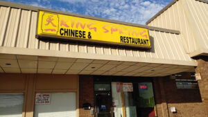 King Spring Chinese Restaurant - Smyrna