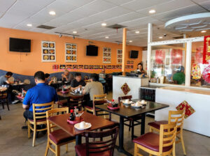 King of Dumplings 水饺大王 - Newark