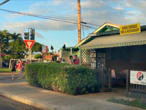 Kings Chinese Barbecue - Kihei