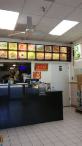 King's Wok III - Longwood