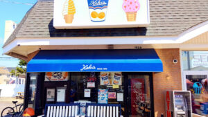 Kohr's Frozen Custard The Original Ortley Beach - Seaside Heights