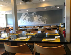 Koi Hot Pot - Quincy
