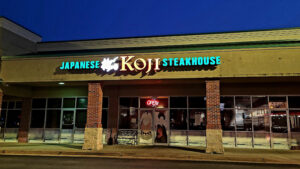 Koji Japanese Steakhouse & Sushi Bar - Locust Grove
