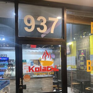 Kolachi Tandoori Grill Express - Schaumburg