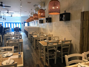 Kouzina - Stamford